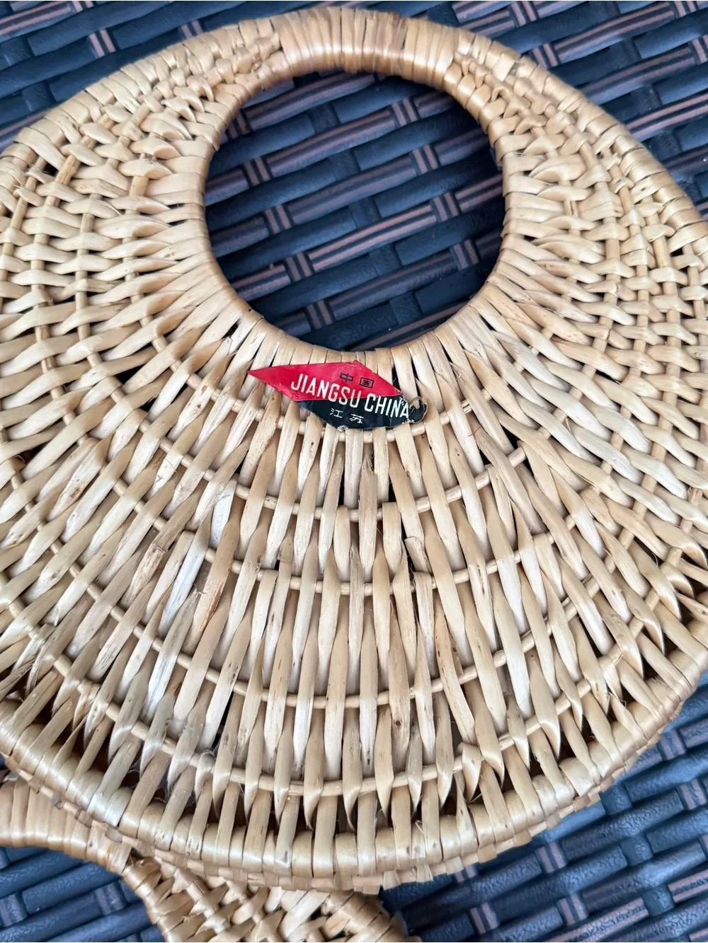 Vintage natural woven